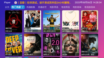 PlayerӰٷͼ0