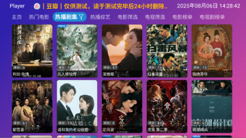 PlayerӰٷͼ1