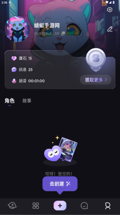 Suka AIͼ3