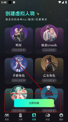 Ｏappٷͼ0