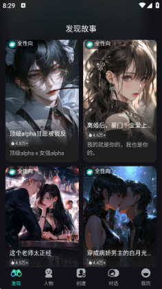 Ｏappٷͼ1