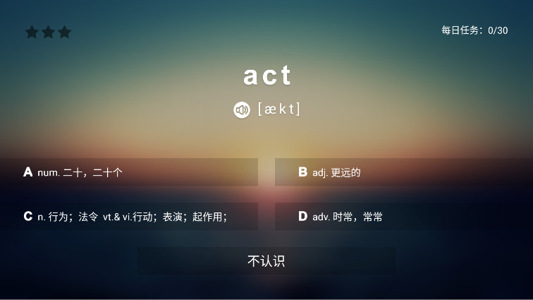 ӢTV°1.0.1׿ͼ2