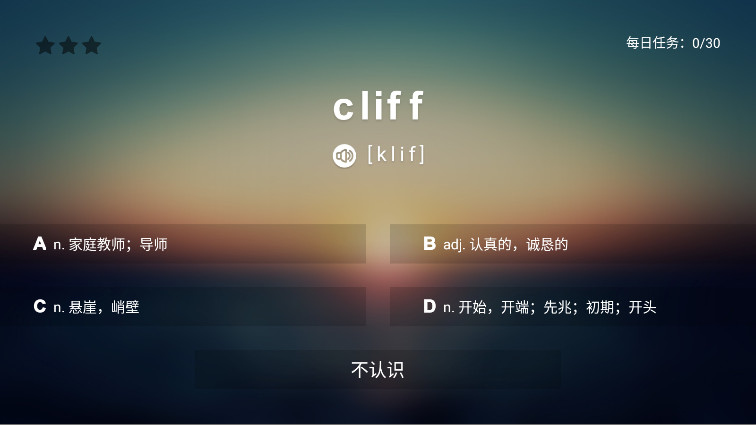 ӢTV°1.0.1׿ͼ3