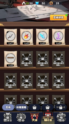 ׯ°(CatShinobi)ͼ0