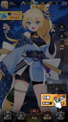 ׯ°(CatShinobi)ͼ1