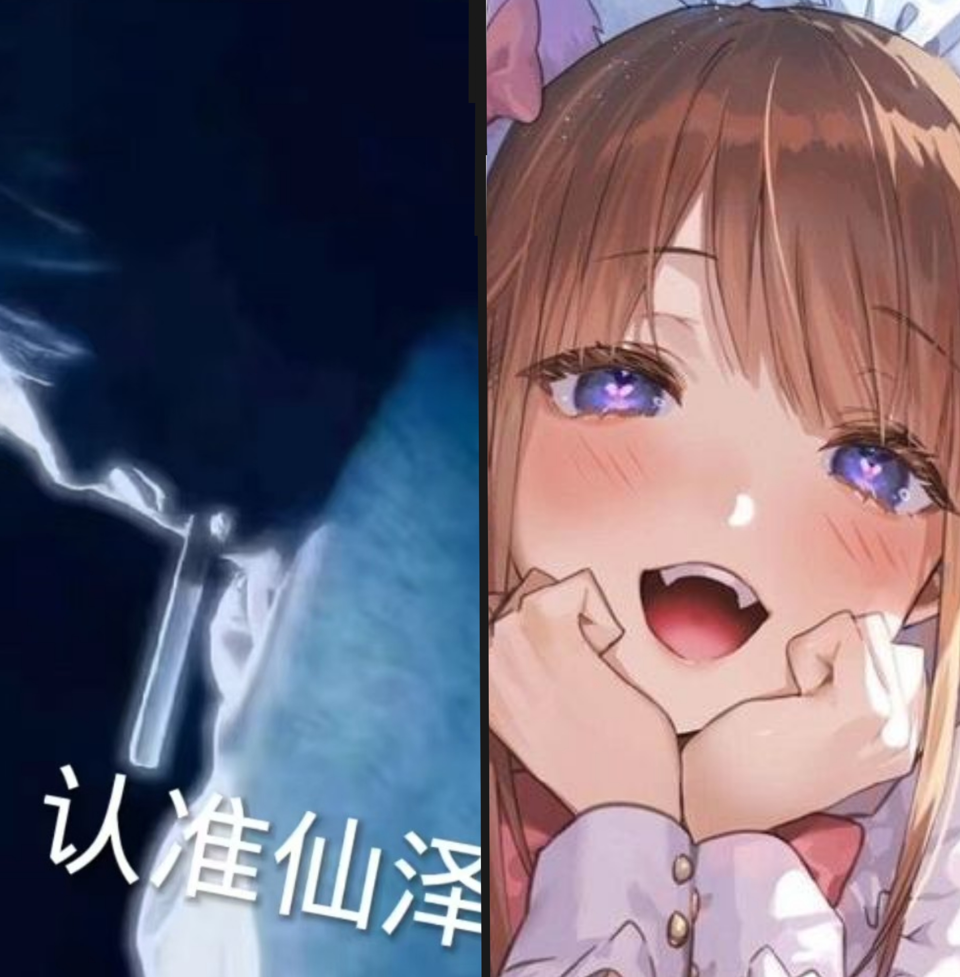 ɢ