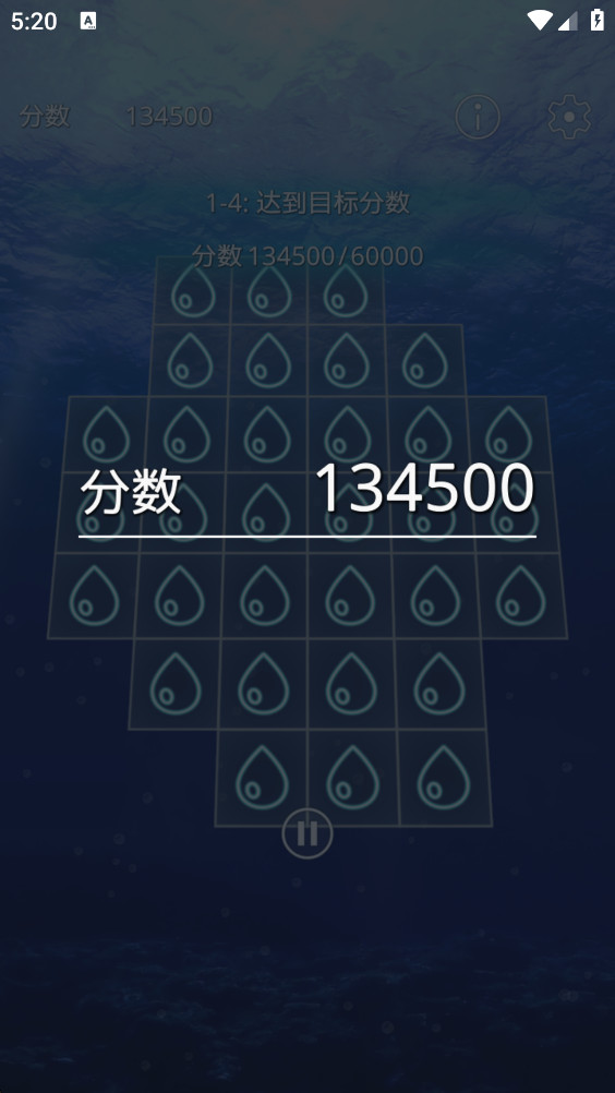 ƴͼ°(Healing Puzzle)1.0.2׿ͼ0