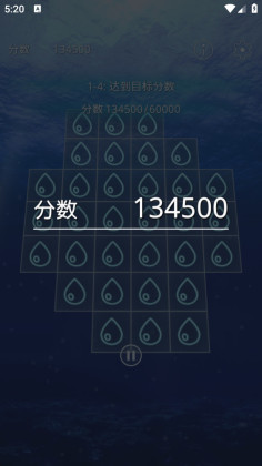 ƴͼ°(Healing Puzzle)ͼ0