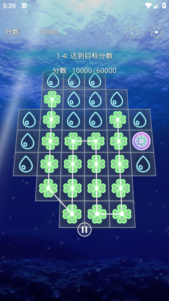 ƴͼ°(Healing Puzzle)1.0.2׿ͼ1