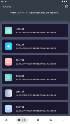 湤ɫͼ0