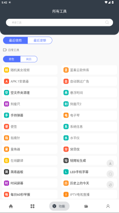 湤ɫͼ1