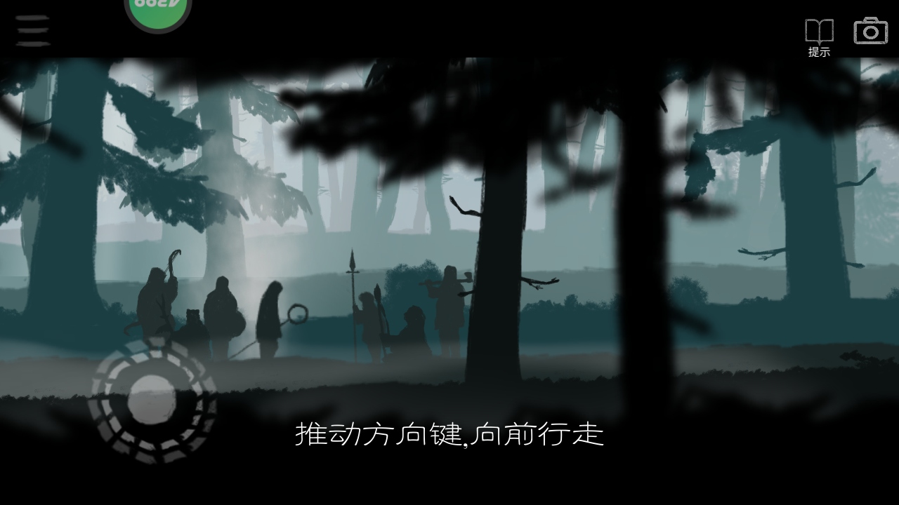 ¹°汾1.0.6İͼ3