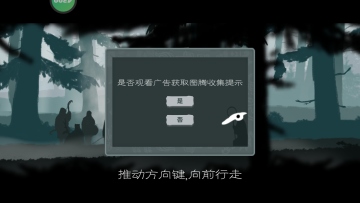 ¹°汾ͼ2