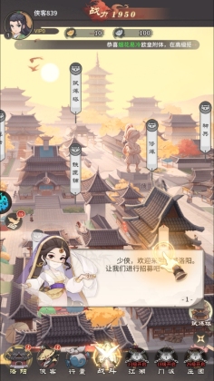 һӢνͼ1