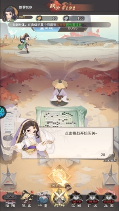 һӢνͼ2
