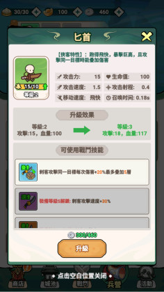 ͷǰ°ͼ0