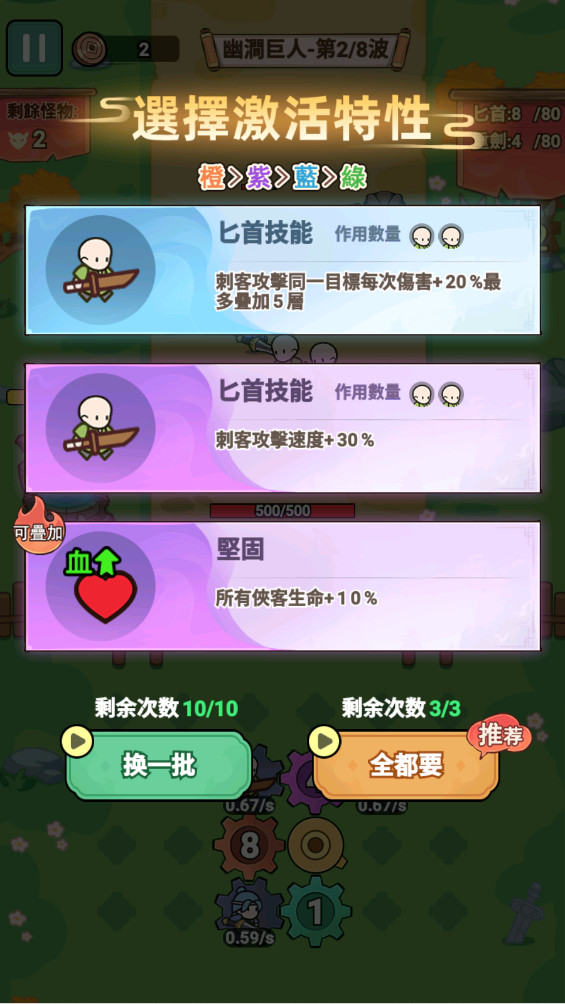ͷǰ°1.0.1׿ͼ1