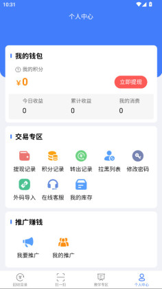 appٷͼ1