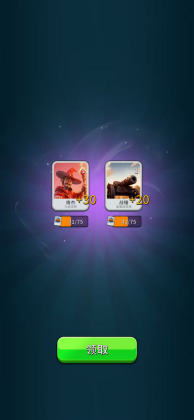 Ǳը°(BOOM Castle)ͼ0