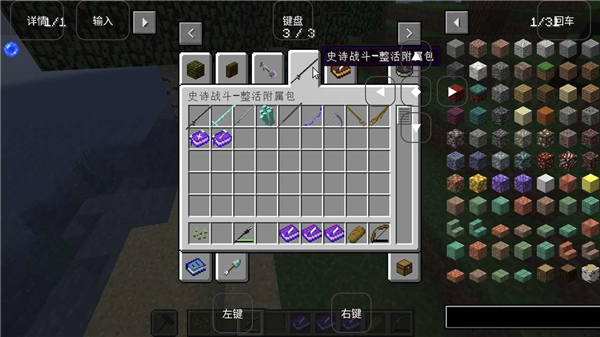 ҵ緳˵Ĵ1.1.1׿ͼ0