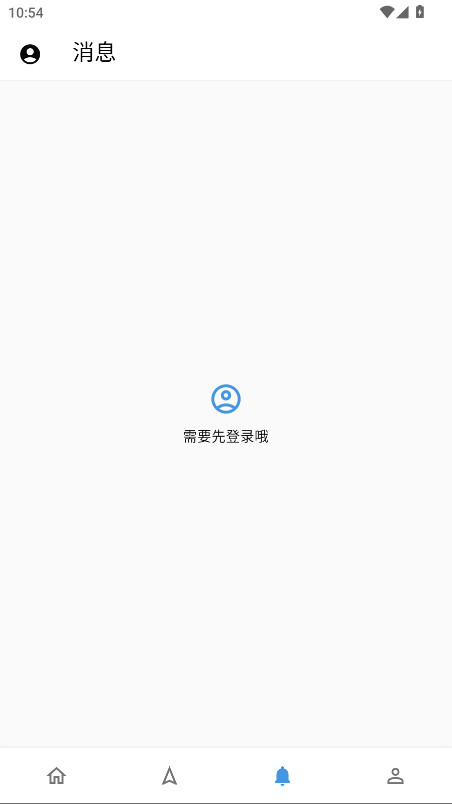 ǿٷ1.6.3׿ͼ1