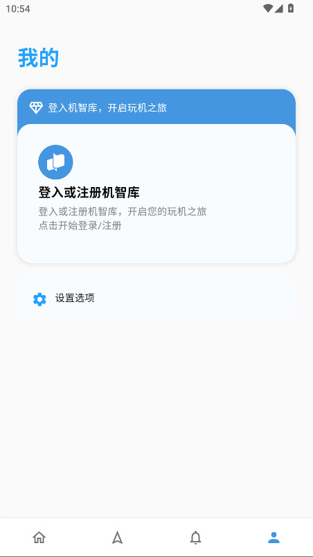 ǿٷ1.6.3׿ͼ2