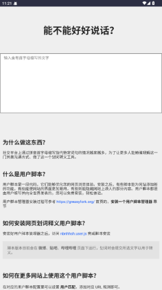 溣鳡appֻͼ0