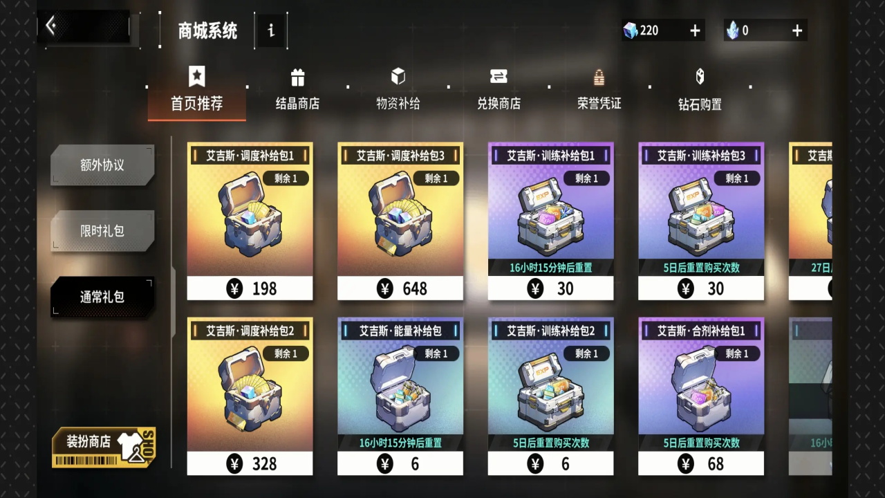 1.0.1׿ͼ0