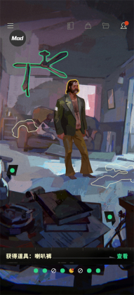 ֵ˹°汾ͼ2