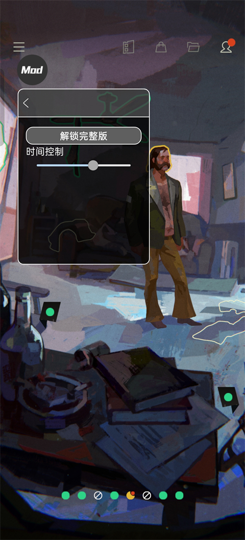 ֵ˹°汾468_CL11969-[29233015]׿ͼ3