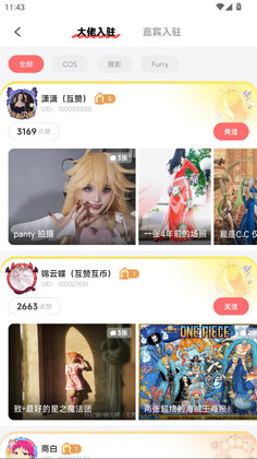 ��ǽ��ٷ����ͼ2