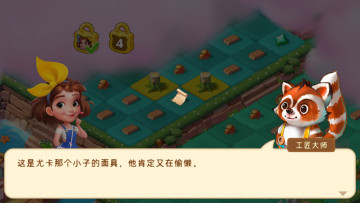 ϲξʯ޽ͼ1