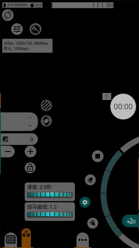 mcpro24fpsº042cq׿ͼ0
