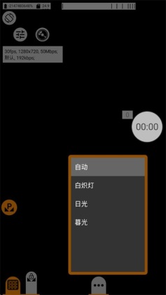 mcpro24fpsºͼ3