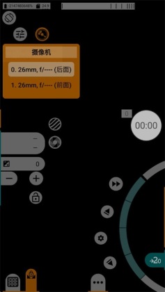 mcpro24fpsºͼ1