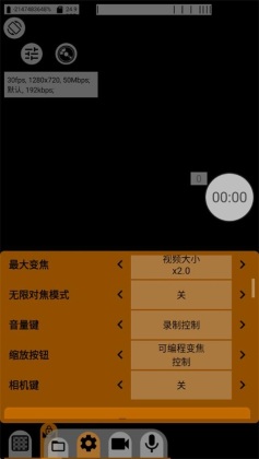mcpro24fpsºͼ2