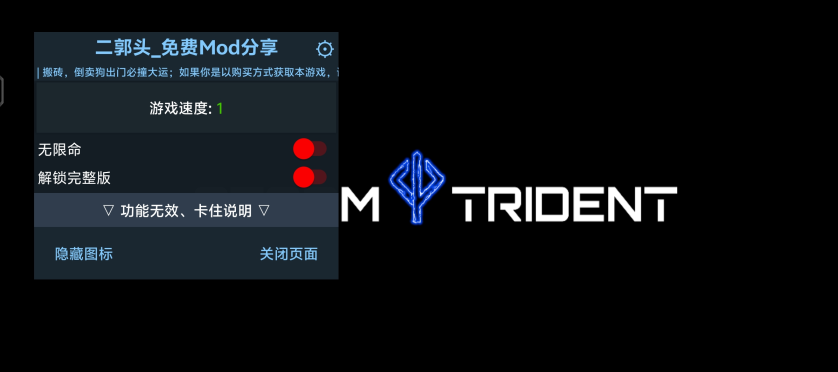 ҹɱưƽ1.0.6İͼ0