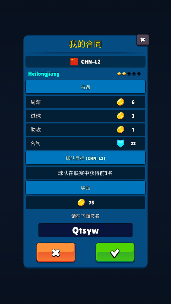 ޽1.68°ͼ1