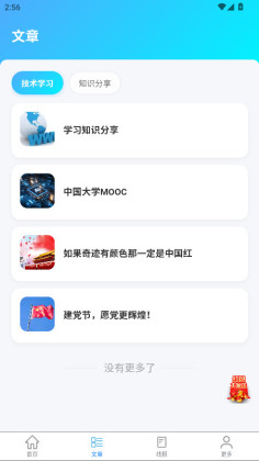 ޺ӹٷͼ1