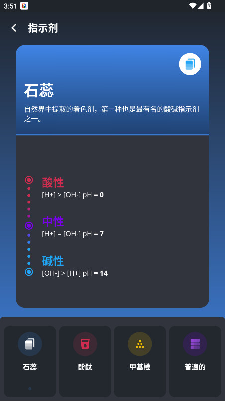 Ԫڱ޹4.0.19׿ͼ2