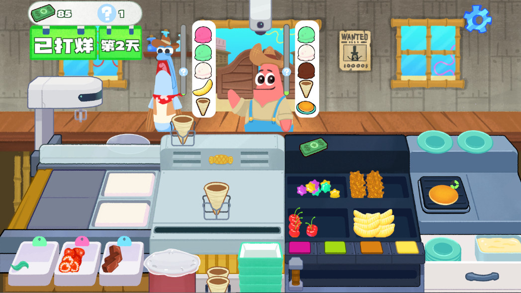 зƪ°(KrustyKrab_Icecream)1.0׿ͼ0