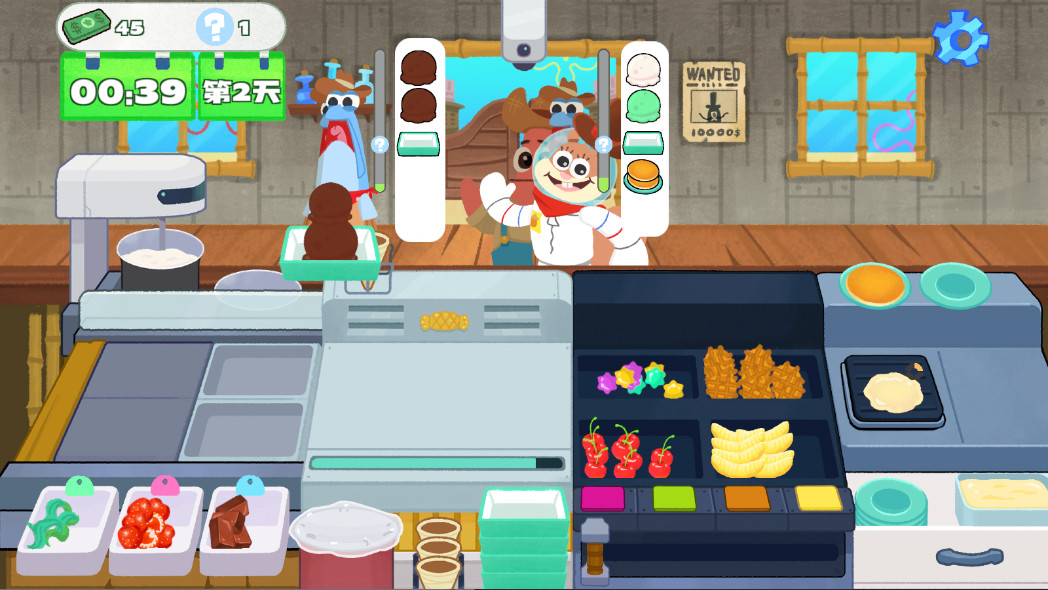 зƪ°(KrustyKrab_Icecream)1.0׿ͼ1