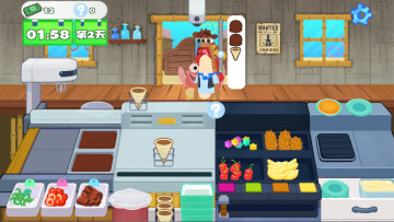 зƪ°(KrustyKrab_Icecream)ͼ2