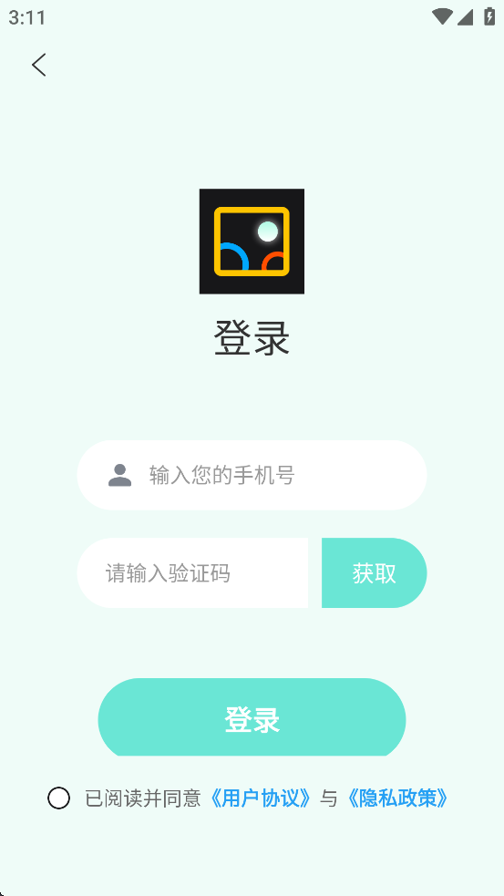 صͼٷ1.0.0ֻͼ0