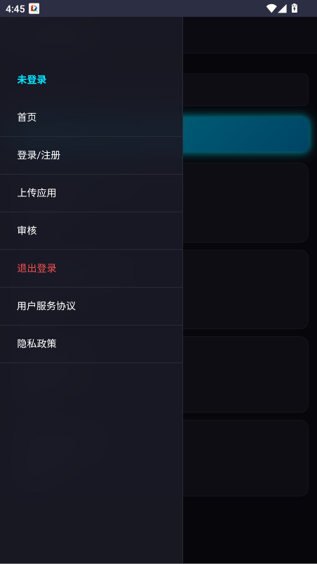 īӦ̵ٷ0.1.0׿ͼ0
