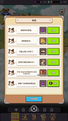 ֮ƽ޽(King Smith)ͼ3