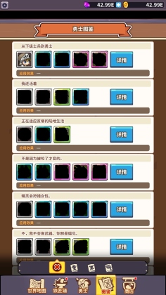 ֮ƽ޽(King Smith)ͼ4