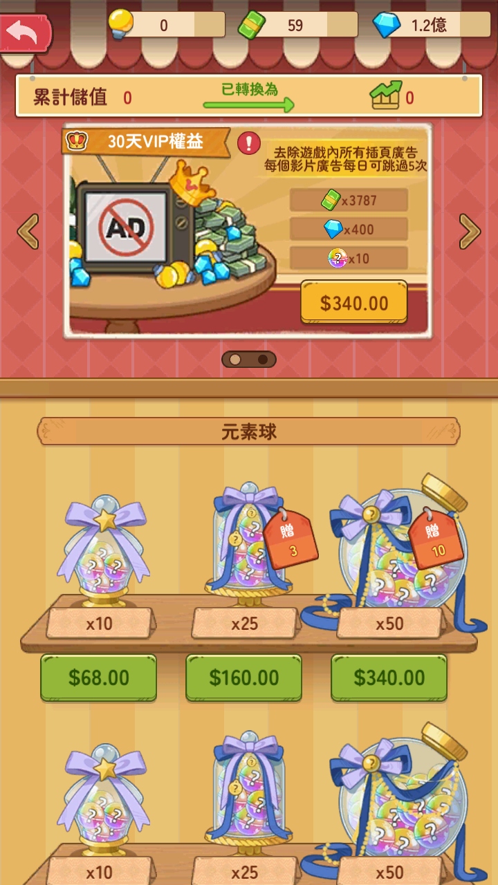 үү͵ƽ޽1.1.8׿ͼ1