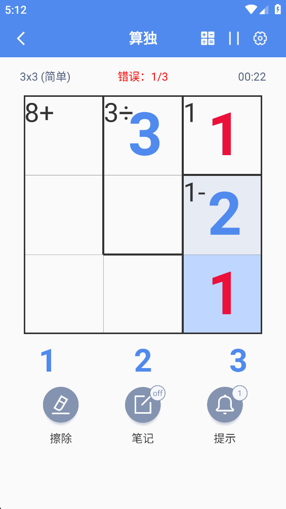 °7.5.7׿ͼ2