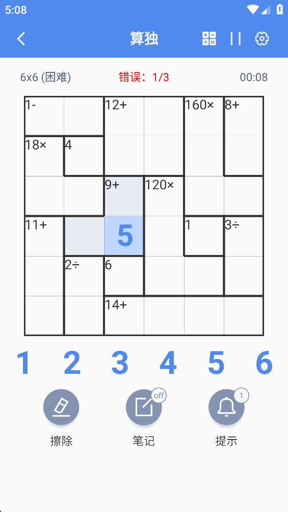 °7.5.7׿ͼ3